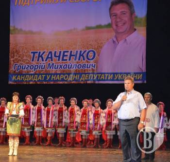 Григорій Ткаченко зустрів чернігівців у театрі. Передчуття любові у 206 окрузі? Григорій Ткаченко зустрів чернігівців у театрі. Передчуття любові у 206 окрузі?